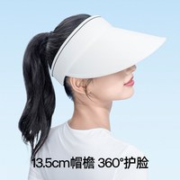 小野和子 防晒帽女大帽檐双面防紫外线遮阳帽
