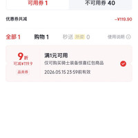 LS2 摩托车头盔碳纤维双镜片全盔FF811高清防雾全盔