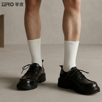 移动专享：ZERO 零度2026夏季皮鞋男真皮商务正装男鞋英伦休闲高透气软底男士皮鞋