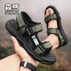 森马 SENMA/森马凉鞋男夏季百搭透气软底学生沙滩鞋男防滑防臭男鞋轻便