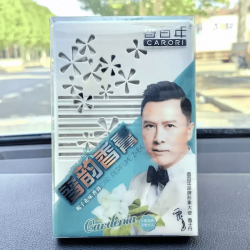 工马 汽车香膏车载固体香水香盒车内空气清新剂除烟味持久香薰韵 栀子花(1盒)160克