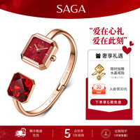 世家 SAGA世家表  方形手镯百搭精致手表