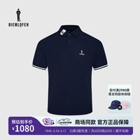 比音勒芬高尔夫 功能细珠地 亲肤柔软防晒吸湿polo衫