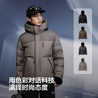 波司登 男士加厚连帽短款羽绒服