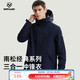 诺诗兰 反季清仓：NORTHLAND 诺诗兰 南松 三合一冲锋衣