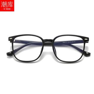潮库 Y6645 防蓝光 亮黑 1.74非球面0-1000度 近视眼镜框