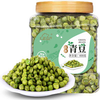 new boundaries 青豆青豌豆粒蒜香味 400g