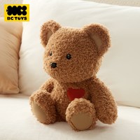 88VIP：bc toys babycare玩具bctoys毛绒勇气小熊复读安抚仿真玩偶六一儿童节礼物