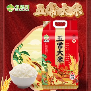 五稻田 五常大米 一级粳米 5kg 真空包装