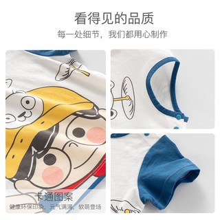Hunibear 欢喜小熊婴儿短袖T恤