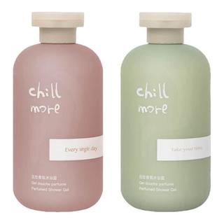 chillmore且悠香氛沐浴露