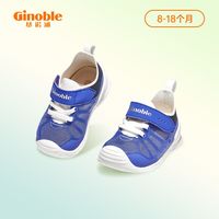  Ginoble/基诺浦 透气 儿童步前鞋