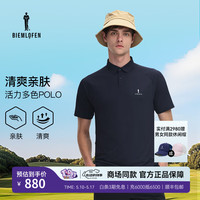 比音勒芬高尔夫 韩国进口面料 轻弹亲肤柔软polo衫