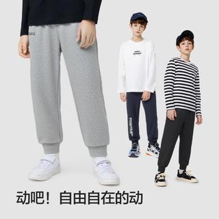 巴拉巴拉 男童运动长裤