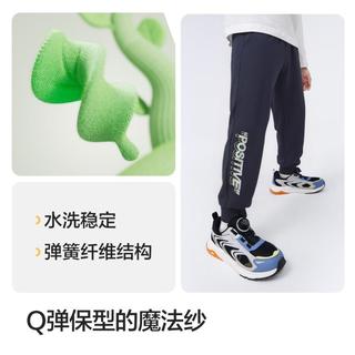 巴拉巴拉 男童运动长裤