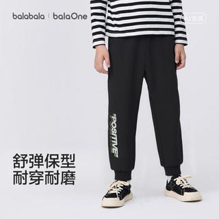 巴拉巴拉 男童运动长裤