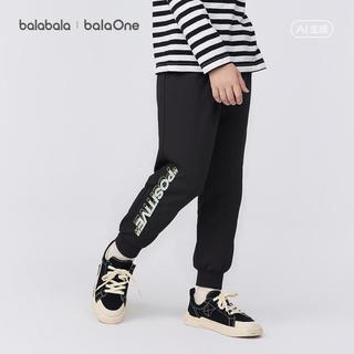 巴拉巴拉 男童运动长裤