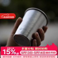 厚岸 成事好物冯唐出品纯钛可乐宽口杯简约时尚家庭户外叠放饮料咖啡杯 银色(330ML*2杯)