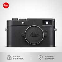 徕卡 M11 Monochrom 旁轴相机