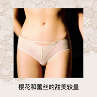  Ubras 亲肤透气 女士内裤 日光香草简约款-黑色 M