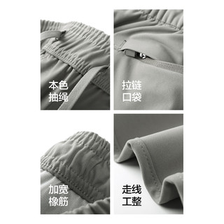  POUILLY LEGENDE/布衣传说 高弹 男士运动裤 灰色