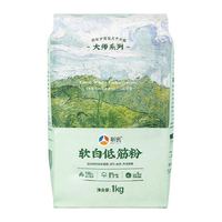 新良 纯享小麦蛋糕面粉 软白低筋款 1kg/袋