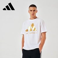  adidas/阿迪达斯 吸湿排汗 男士T恤 M 白/金