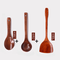 Jidaocook 酸枣木木铲子长柄木锅铲不伤锅木铲不粘锅专用木锅铲炒菜铲子煎铲 锅铲+汤勺+饭勺