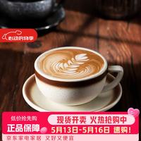 Bincoo 泽田杯陶瓷杯咖啡杯
