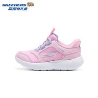 SKECHERS斯凯奇 403904N 一脚蹬轻便透气 学步鞋