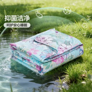 富安娜 花意满庭七孔抑菌印花夏凉被 152*210cm