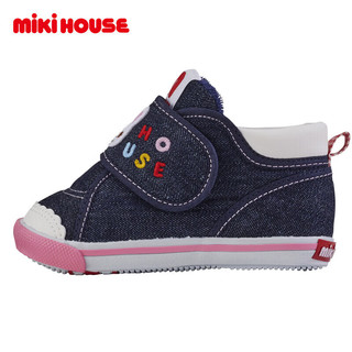MIKI HOUSE 日本制女宝宝学步鞋 靛蓝色 内长15cm