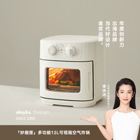欧莱克 立时畅销日韩12L空气炸锅炸烤箱家用电炸锅多功能大容量