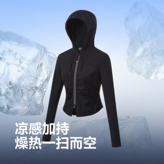 波司登 女款时尚防晒衣 B250523102