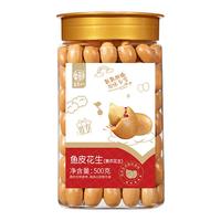  华味亨 鱼皮花生