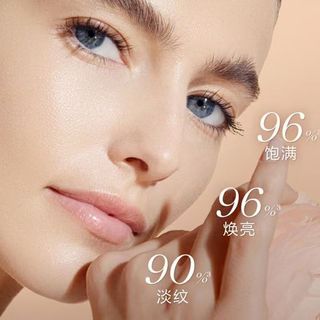 LANCOME/兰蔻 淡纹紧致 女士面霜