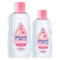 88VIP：强生 婴儿油宝宝抚触油300ml 新生儿润肤油宝宝按摩精油身体油保湿油