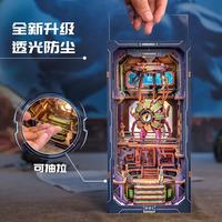 Cutebee 旧日之眼diy积木拼装小屋手工精致