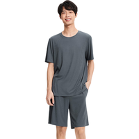  松山棉店 抑菌 男士家居服套装 L （男士175）