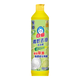  移动端、京东百亿补贴：白猫 高效去油污 洗洁精 白猫408g青柠精　