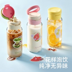 HAERS 便携 玻璃杯 吸管 580ml