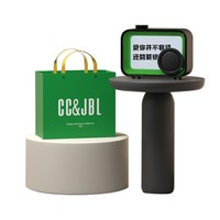 gretoto双面悬浮歌词音响蓝牙透明显示歌词字幕音箱居家生日礼物