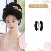 汉服假发包古风盘发一体式古装发髻头饰唐风明制全发丝造型垫发女