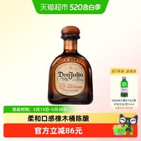 88VIP：Don Julio 珍藏金标龙舌兰酒 750ml 瓶装