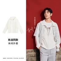  LI-NING/李宁 故宫联名 女士外套