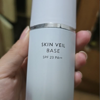 兰芝 雪纱隔离霜 SPF23 PA++抵御日光 30ml 紫色NO.40 适合偏黄偏暗肌肤