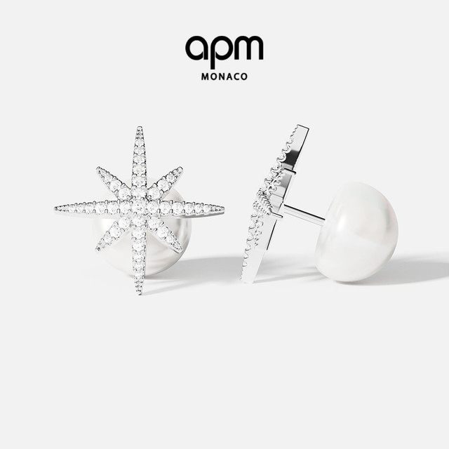 经典款：APM Monaco Météorites珍珠耳钉流星六芒星白色耳饰520礼物