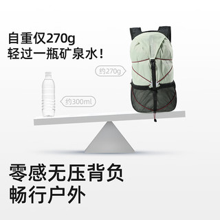 骆驼 576BB39028 轻量化 深邃黑 旅行背包