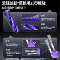  NARWAL/云鲸 热水洗地 洗地机器人 水箱 圆盘版-白色 水箱版-无需安装【下单享优惠】