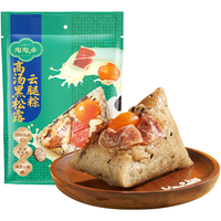  陶陶居 高汤黑松露云腿蛋黄 肉粽 高汤黑松露云腿粽240g 2只装